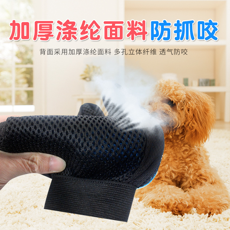Cat Petting Hair Removal Gloves Bath Massage Pet Brushing Gloves Cleaning products