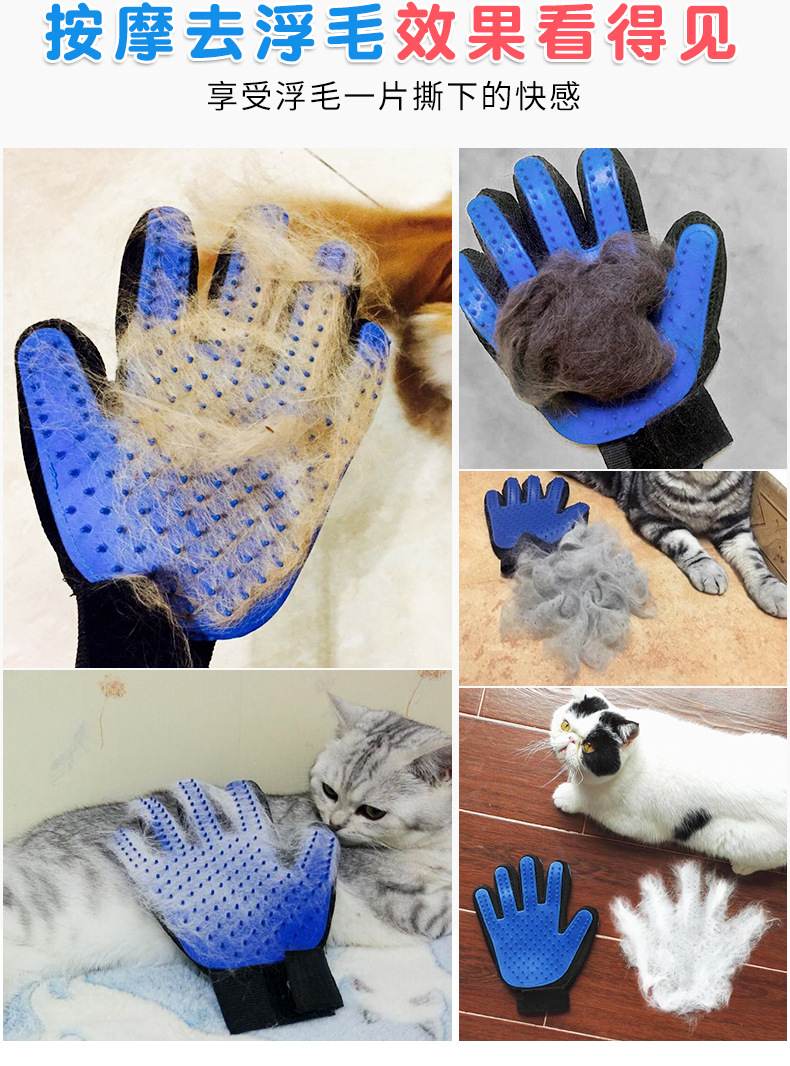 Cat Petting Hair Removal Gloves Bath Massage Pet Brushing Gloves Cleaning products Cat Petting Hair Removal Gloves Bath Massage Pet Brushing Gloves Cleaning products
