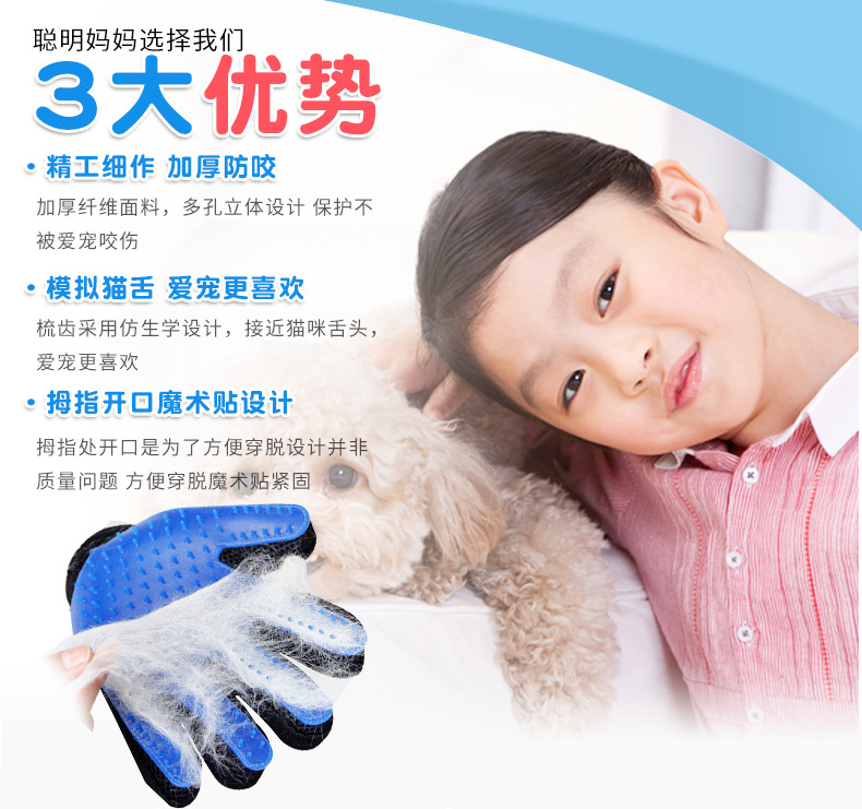 Cat Petting Hair Removal Gloves Bath Massage Pet Brushing Gloves Cleaning products Cat Petting Hair Removal Gloves Bath Massage Pet Brushing Gloves Cleaning products