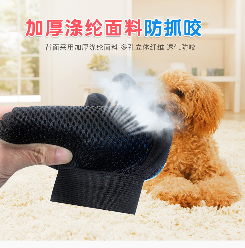 Cat Petting Hair Removal Gloves Bath Massage Pet Brushing Gloves Cleaning products Cat Petting Hair Removal Gloves Bath Massage Pet Brushing Gloves Cleaning products