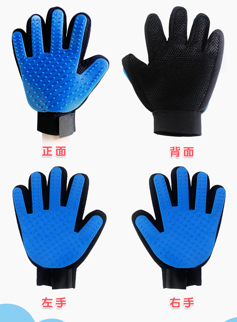 Cat Petting Hair Removal Gloves Bath Massage Pet Brushing Gloves Cleaning products Cat Petting Hair Removal Gloves Bath Massage Pet Brushing Gloves Cleaning products