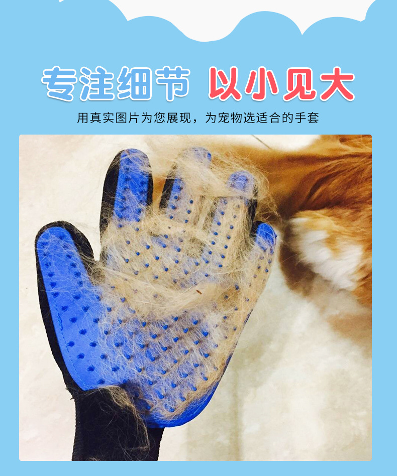 Cat Petting Hair Removal Gloves Bath Massage Pet Brushing Gloves Cleaning products Cat Petting Hair Removal Gloves Bath Massage Pet Brushing Gloves Cleaning products