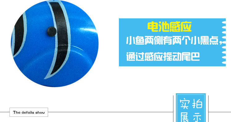 Cross-Border Products Electronic Fish Summer Baby Bath and Water Toys Pet Toy Fish Electric Induction Robot Fish Cross-Border Products Electronic Fish Summer Baby Bath and Water Toys Pet Toy Fish Electric Induction Robot Fish