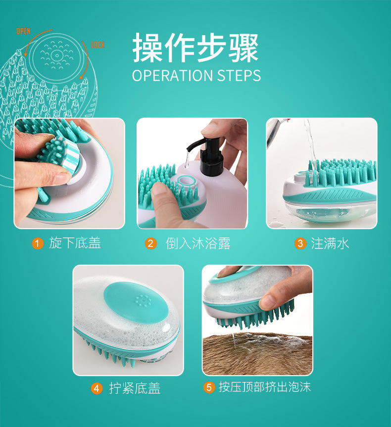 Brush Bath Massage Brush Convenient Small and Medium Size for Cats and Dogs Cleaning Bath Brush CrossBorder Pet Supplies Brush Bath Massage Brush Convenient Small and Medium Size for Cats and Dogs Cleaning Bath Brush CrossBorder Pet Supplies