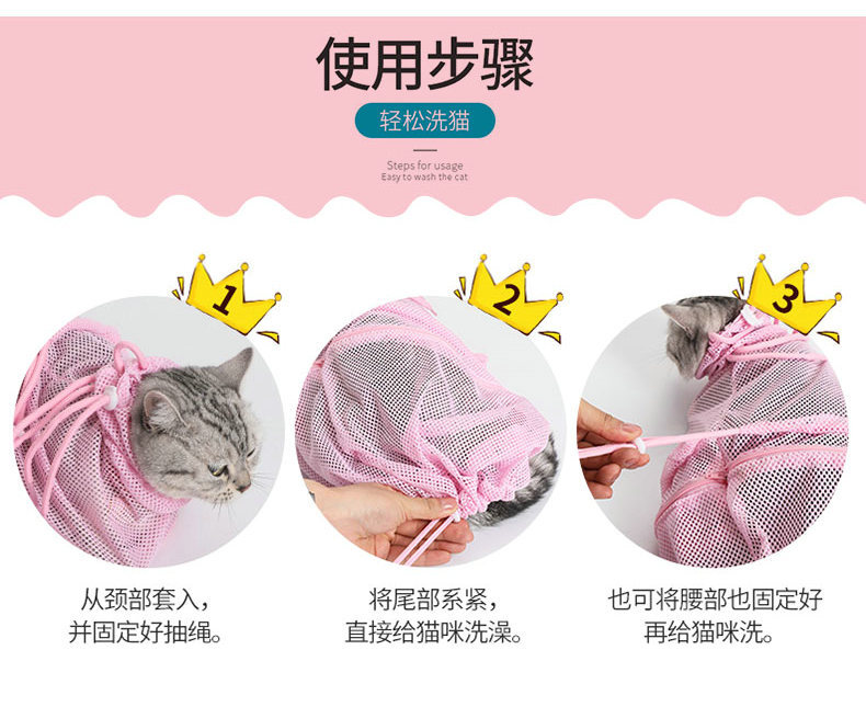 Pet Cat Supplies Amazon New Cleaning Beauty Cat Grooming Bag Anti-Scratch Cat Grooming Bag Nail Cutting Bath Bag Pet Cat Supplies Amazon New Cleaning Beauty Cat Grooming Bag Anti-Scratch Cat Grooming Bag Nail Cutting Bath Bag