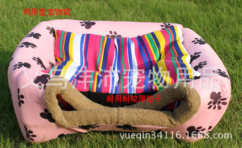 The detachable folding bag with a thick cushion Mongolia pet house pet nest Tactic dog cat The detachable folding bag with a thick cushion Mongolia pet house pet nest Tactic dog cat