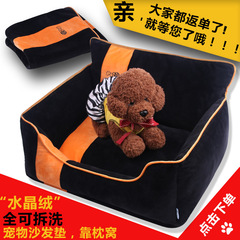 Hot style generation pet summer four seasons dual carriageable dog litter cat litter house pet nest Hot style generation pet summer four seasons dual carriageable dog litter cat litter house pet nest