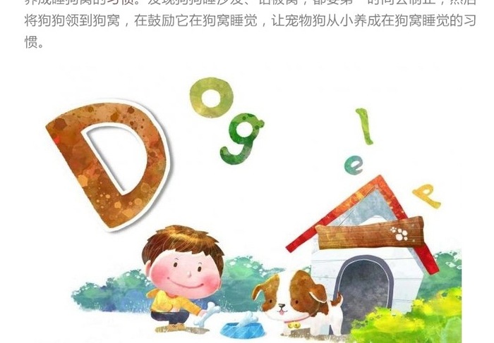 Lovely moon nest pet nest puppy dog cat litter pet sofa. Lovely moon nest pet nest puppy dog cat litter pet sofa.