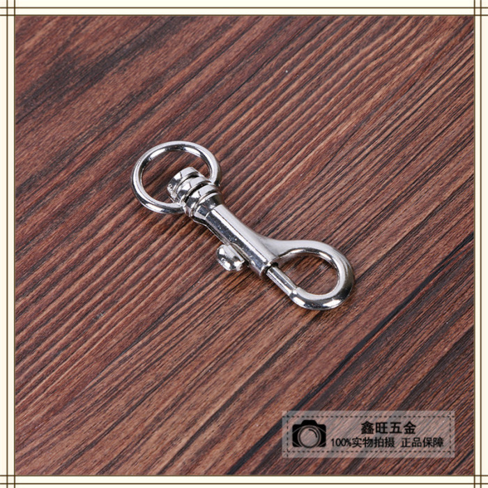 Factory Direct Sales Luggage Clothing Accessories with Lobster Buckle Adjustable Hooks Pet Chain Keychain