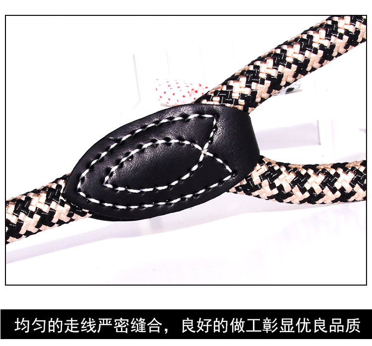 Factory direct leather, imported dog towing rope, imitation nylon dog rope, round dog chain medium large pet rope Factory direct leather, imported dog towing rope, imitation nylon dog rope, round dog chain medium large pet rope