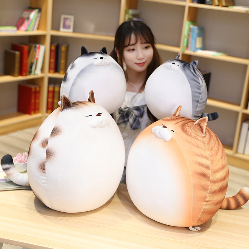 Japanese Cute Pet Cat Egg Cat Doll Plush Toy Bed Sleeping Super Soft Big Pillow Doll
