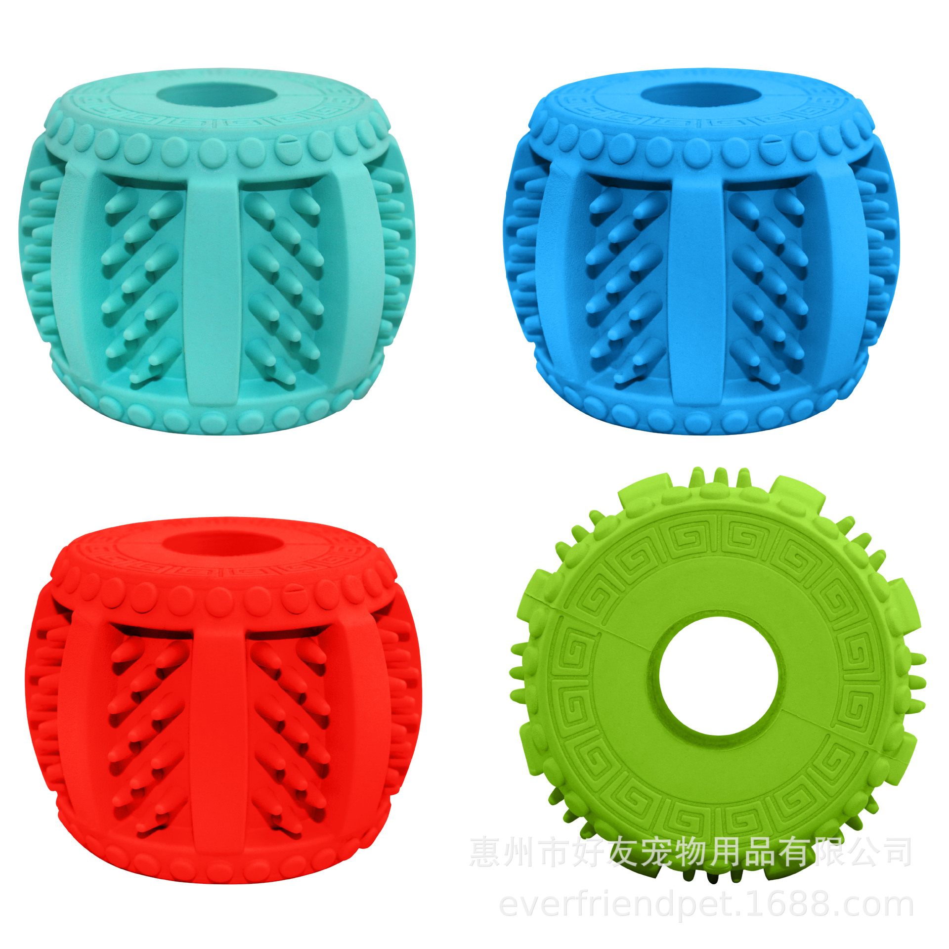Friends Rubber Toys for Pets Molar Teeth Toy Ball Mint Flavor Bite-Resistant Tooth Cleaning Ball Pet Toys