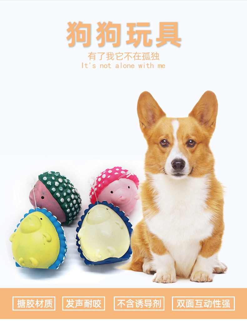 Pet Dog Supplies Factory Wholesale Bite-Resistant Molar Thorn Ball Companion Toy Dog Tooth Cleaning Supplies Pet Dog Supplies Factory Wholesale Bite-Resistant Molar Thorn Ball Companion Toy Dog Tooth Cleaning Supplies