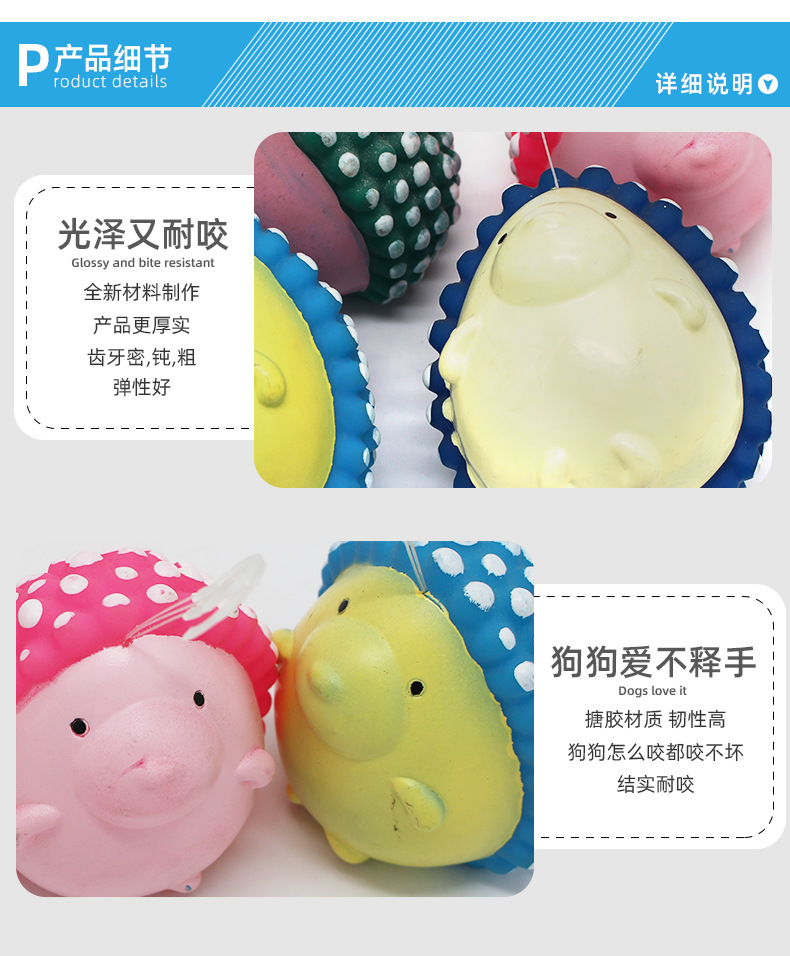 Pet Dog Supplies Factory Wholesale Bite-Resistant Molar Thorn Ball Companion Toy Dog Tooth Cleaning Supplies Pet Dog Supplies Factory Wholesale Bite-Resistant Molar Thorn Ball Companion Toy Dog Tooth Cleaning Supplies