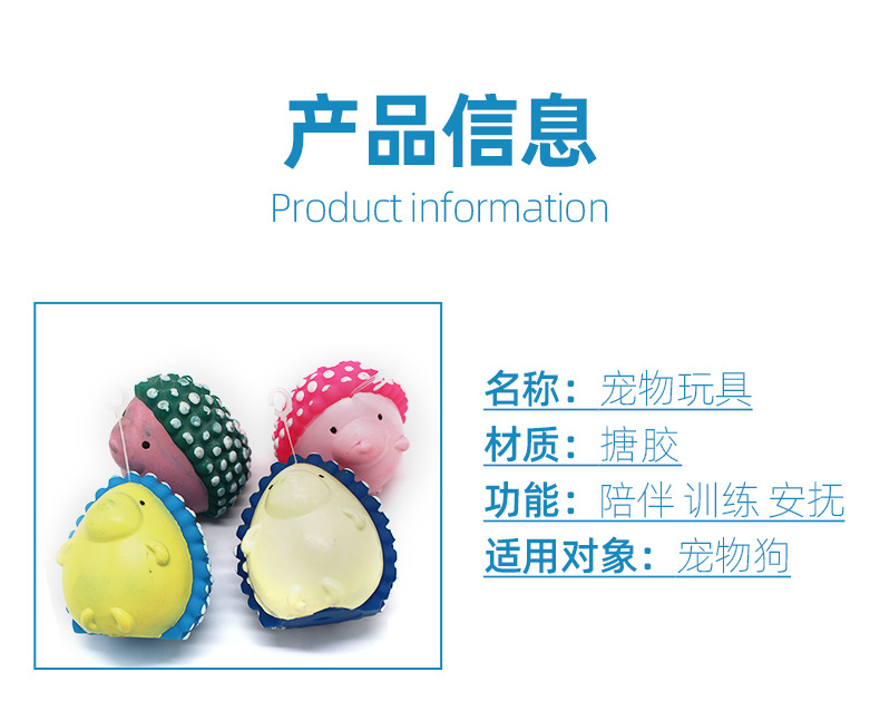 Pet Dog Supplies Factory Wholesale Bite-Resistant Molar Thorn Ball Companion Toy Dog Tooth Cleaning Supplies Pet Dog Supplies Factory Wholesale Bite-Resistant Molar Thorn Ball Companion Toy Dog Tooth Cleaning Supplies