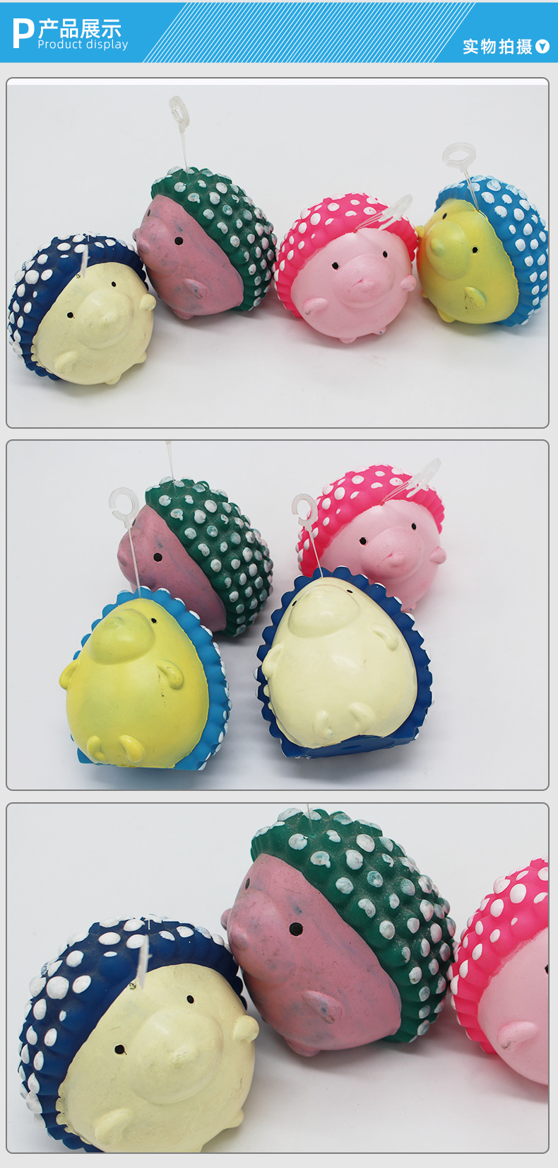 Pet Dog Supplies Factory Wholesale Bite-Resistant Molar Thorn Ball Companion Toy Dog Tooth Cleaning Supplies Pet Dog Supplies Factory Wholesale Bite-Resistant Molar Thorn Ball Companion Toy Dog Tooth Cleaning Supplies