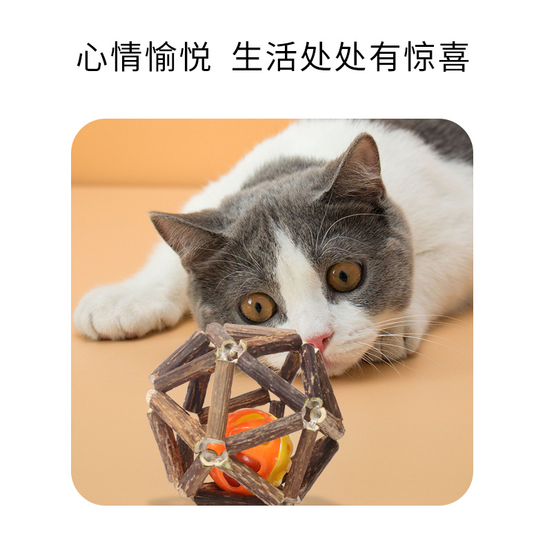 Factory Direct Sales Large Mu Tianmiao Exquisite Ball Molar Rod Cat Toy Ball Catnip Bite-Resistant Tooth Cleaning Cat Supplies Factory Direct Sales Large Mu Tianmiao Exquisite Ball Molar Rod Cat Toy Ball Catnip Bite-Resistant Tooth Cleaning Cat Supplies