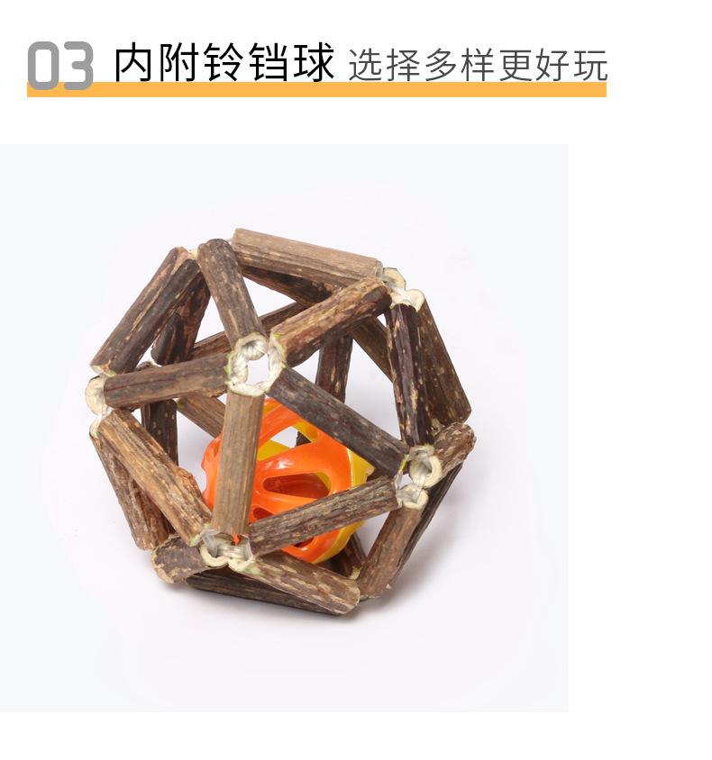Factory Direct Sales Large Mu Tianmiao Exquisite Ball Molar Rod Cat Toy Ball Catnip Bite-Resistant Tooth Cleaning Cat Supplies Factory Direct Sales Large Mu Tianmiao Exquisite Ball Molar Rod Cat Toy Ball Catnip Bite-Resistant Tooth Cleaning Cat Supplies