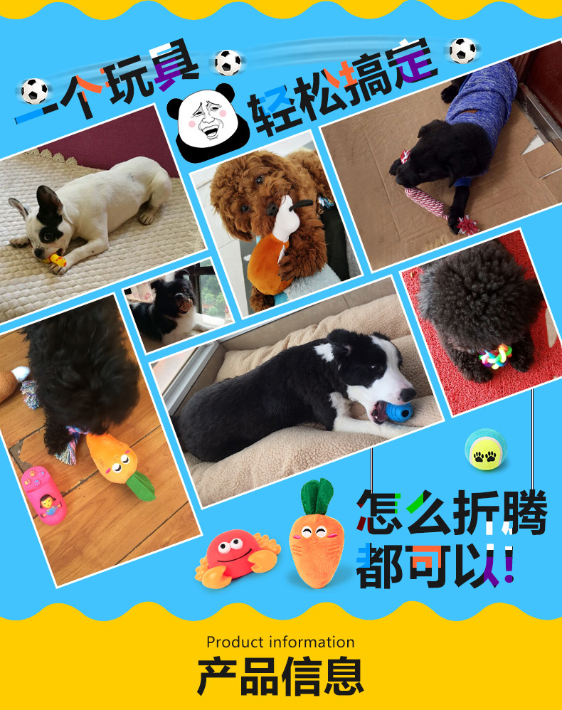 In Stock Wholesale New Bite Cross-Border Pet Toy Milk Flavor Rubber Watermelon Tooth Cleaning Pet Ball In Stock Wholesale New Bite Cross-Border Pet Toy Milk Flavor Rubber Watermelon Tooth Cleaning Pet Ball