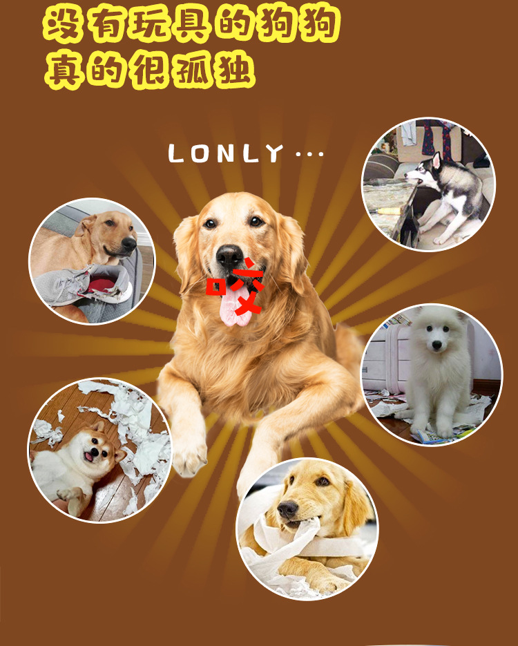 Amazon 's new TPR dog tooth cleaning toothbrush decompresses the elastic rubber grinding ball, which can resist the bite and leak Amazon 's new TPR dog tooth cleaning toothbrush decompresses the elastic rubber grinding ball, which can resist the bite and leak