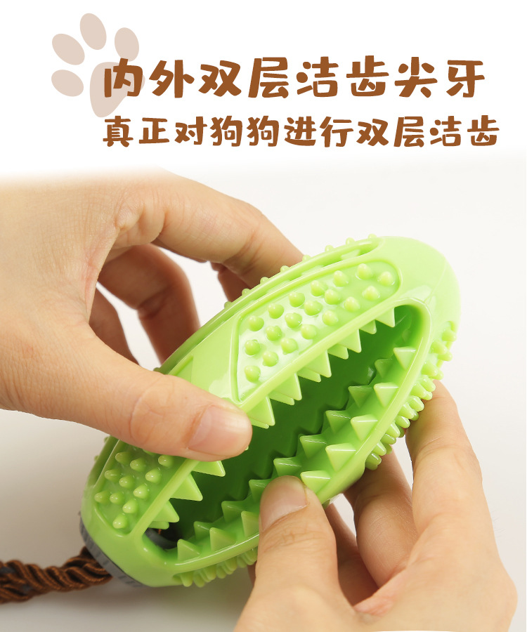 Amazon 's new TPR dog tooth cleaning toothbrush decompresses the elastic rubber grinding ball, which can resist the bite and leak Amazon 's new TPR dog tooth cleaning toothbrush decompresses the elastic rubber grinding ball, which can resist the bite and leak