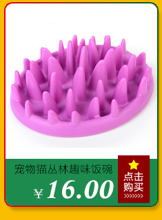 Amazon 's new TPR dog tooth cleaning toothbrush decompresses the elastic rubber grinding ball, which can resist the bite and leak Amazon 's new TPR dog tooth cleaning toothbrush decompresses the elastic rubber grinding ball, which can resist the bite and leak