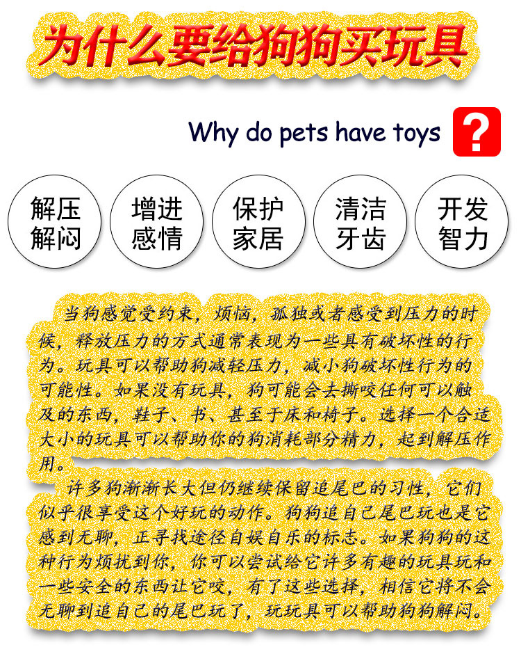 Pet Toy Molar Tooth Cleaning Ball TPR Ribbon Dog Sound Toy Environmental Protection Dog Training Bite-Resistant Ball Factory Price Direct Sales Pet Toy Molar Tooth Cleaning Ball TPR Ribbon Dog Sound Toy Environmental Protection Dog Training Bite-Resistant Ball Factory Price Direct Sales