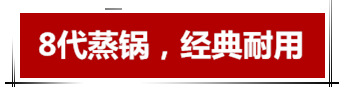Steel Steamer Single Grate Double Grate DoubleLayer TwoLayer ThreeLayer Soup Pot Thickened Single Bottom Double Bottom Steel Steamer Single Grate Double Grate DoubleLayer TwoLayer ThreeLayer Soup Pot Thickened Single Bottom Double Bottom
