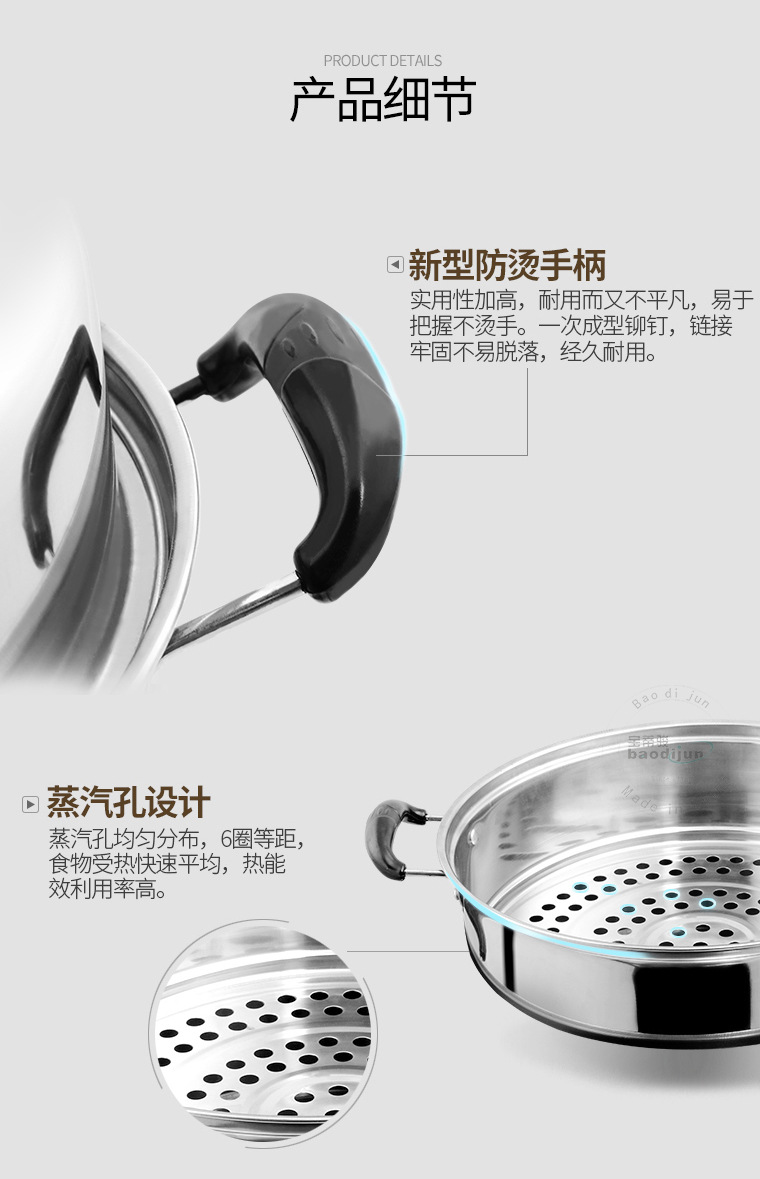Steel Steamer Single Grate Double Grate DoubleLayer TwoLayer ThreeLayer Soup Pot Thickened Single Bottom Double Bottom Steel Steamer Single Grate Double Grate DoubleLayer TwoLayer ThreeLayer Soup Pot Thickened Single Bottom Double Bottom