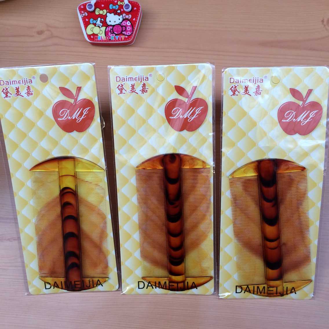 Two Yuan Department Store Beef Tendon Brown Grate Lice Comb Dense Gear Comb Good Quality Folding Constantly Beef Tendon Grate
