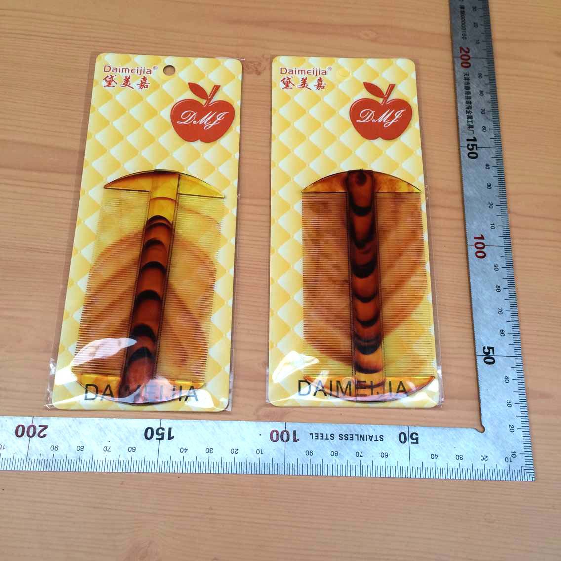 Two Yuan Department Store Beef Tendon Brown Grate Lice Comb Dense Gear Comb Good Quality Folding Constantly Beef Tendon Grate