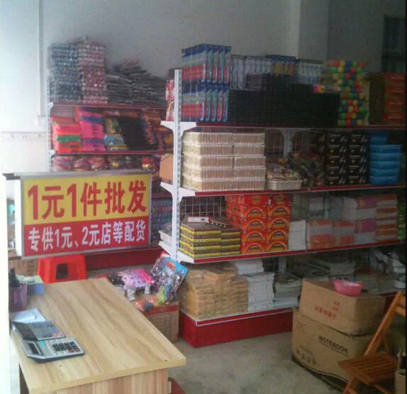 Two Yuan Department Store Beef Tendon Brown Grate Lice Comb Dense Gear Comb Good Quality Folding Constantly Beef Tendon Grate Two Yuan Department Store Beef Tendon Brown Grate Lice Comb Dense Gear Comb Good Quality Folding Constantly Beef Tendon Grate