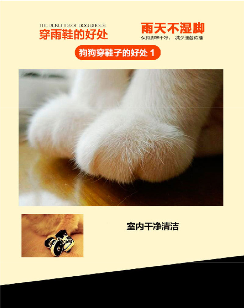 Factory Direct Sales Pet Silicone Rain Boots Anti-Dirty Non-Slip Waterproof Pet Shoes Small Dog Teddy Rain Boots