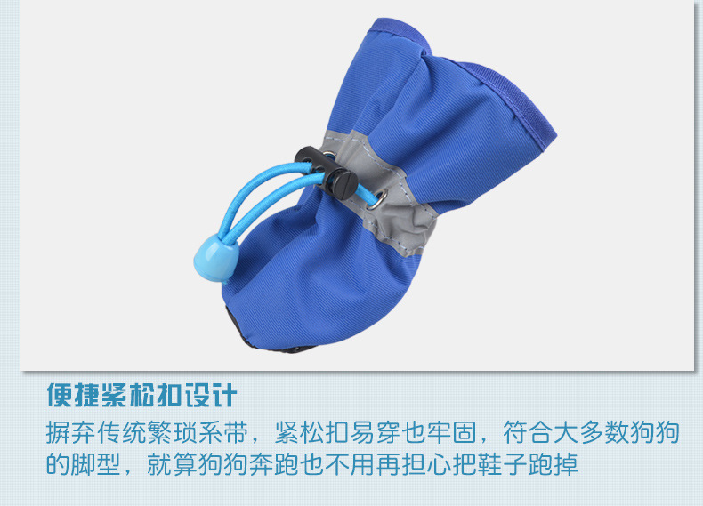 Pet Dog Soft Bottom Rain Boots TeddyPomeranian VIP Bear Soft Bottom Rain Boots Dog Shoes Waterproof Pet Shoes
