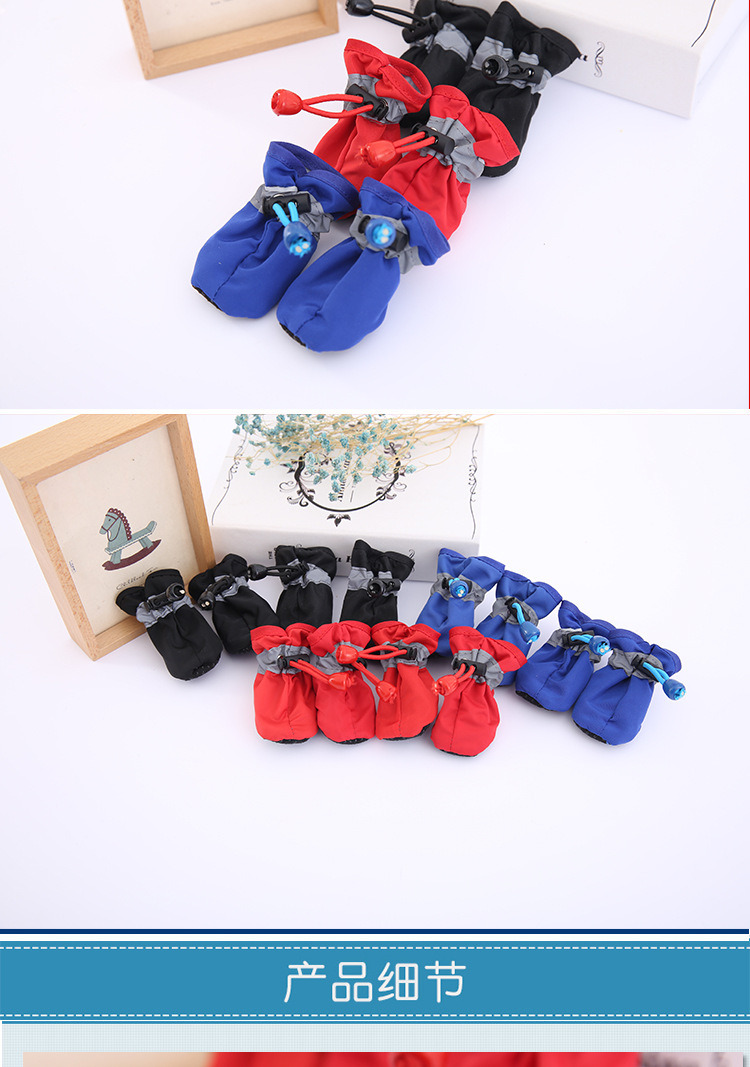 Pet Dog Soft Bottom Rain Boots TeddyPomeranian VIP Bear Soft Bottom Rain Boots Dog Shoes Waterproof Pet Shoes