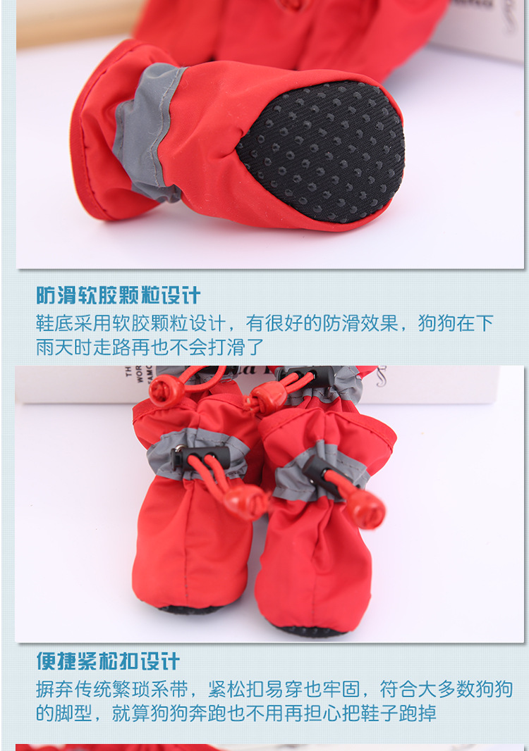 Pet Dog Soft Bottom Rain Boots TeddyPomeranian VIP Bear Soft Bottom Rain Boots Dog Shoes Waterproof Pet Shoes