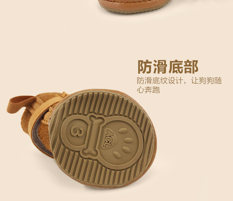 Hot Selling Lambswool Footprints Snow Boots Dog Shoes Warm Pet Shoes Pet Supplies One Piece Dropshipping Hot Selling Lambswool Footprints Snow Boots Dog Shoes Warm Pet Shoes Pet Supplies One Piece Dropshipping