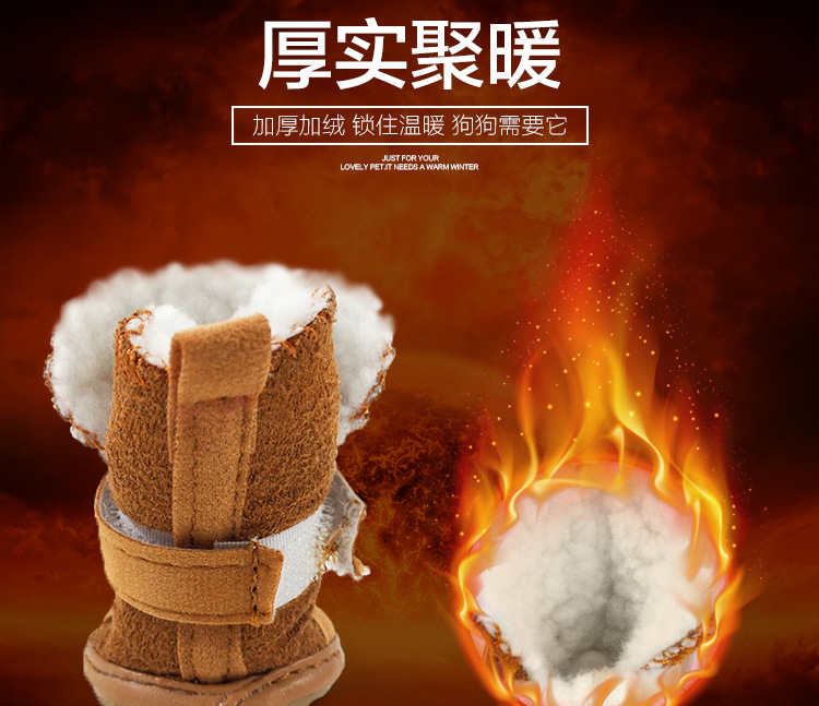 Hot Selling Lambswool Footprints Snow Boots Dog Shoes Warm Pet Shoes Pet Supplies One Piece Dropshipping Hot Selling Lambswool Footprints Snow Boots Dog Shoes Warm Pet Shoes Pet Supplies One Piece Dropshipping