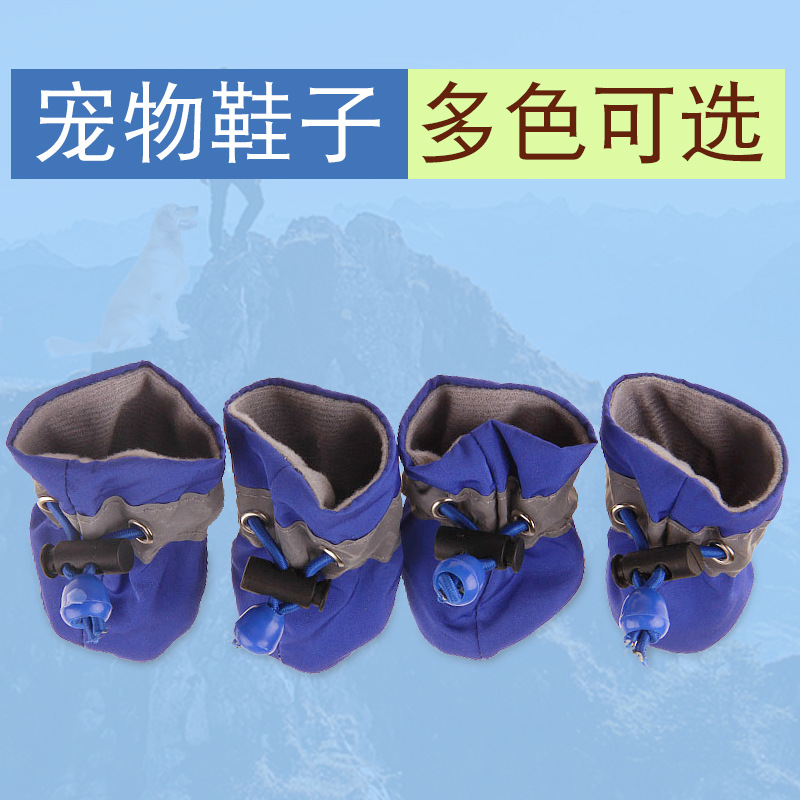 Dog Soft Shoes Puppy Shoes Toddler Non-Slip Pet Shoe Cover Rain Boots Pet Shoes Foot Cover One Product Dropshipping Dog Soft Shoes Puppy Shoes Toddler Non-Slip Pet Shoe Cover Rain Boots Pet Shoes Foot Cover One Product Dropshipping