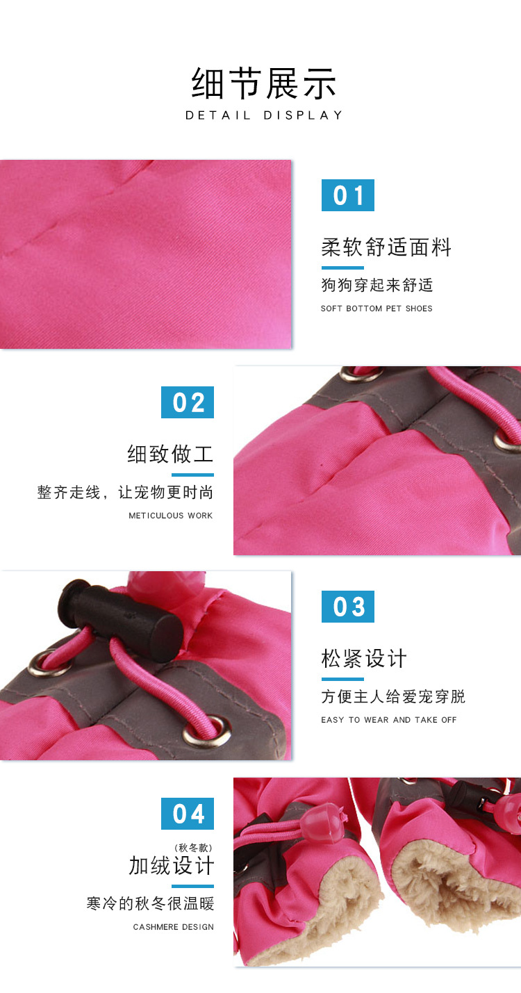 Dog Soft Shoes Puppy Shoes Toddler Non-Slip Pet Shoe Cover Rain Boots Pet Shoes Foot Cover One Product Dropshipping Dog Soft Shoes Puppy Shoes Toddler Non-Slip Pet Shoe Cover Rain Boots Pet Shoes Foot Cover One Product Dropshipping