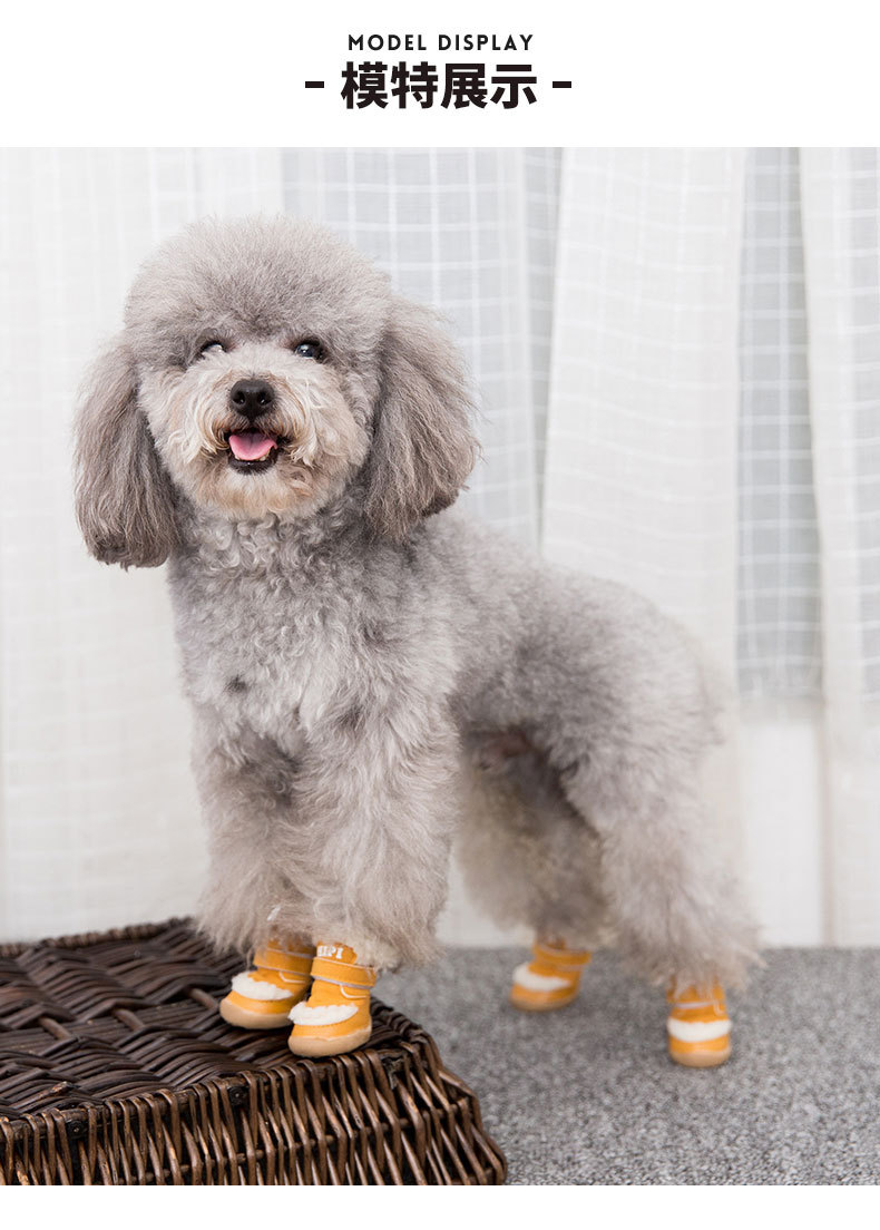 New Pet Shoes Winter Thick Cotton Shoes Warm Non-Slip Set of 4 Teddy Bear Small Dogs Dog Shoes New Pet Shoes Winter Thick Cotton Shoes Warm Non-Slip Set of 4 Teddy Bear Small Dogs Dog Shoes