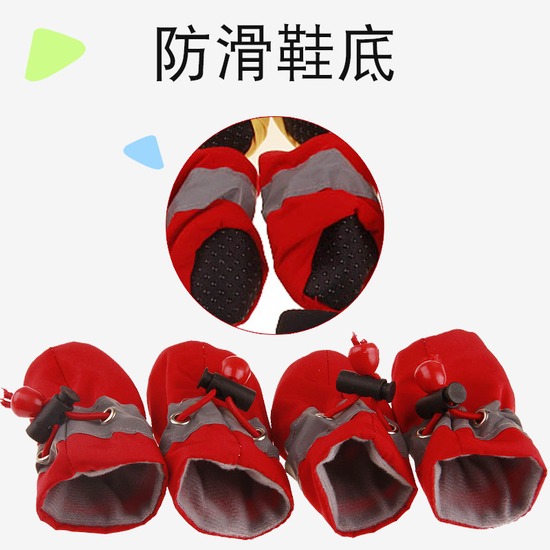 Dog Soft Shoes Puppy Shoes Toddler Non-Slip Pet Shoes Cover Rainshoes Pet Shoes Foot Cover One Product Dropshipping Dog Soft Shoes Puppy Shoes Toddler Non-Slip Pet Shoes Cover Rainshoes Pet Shoes Foot Cover One Product Dropshipping