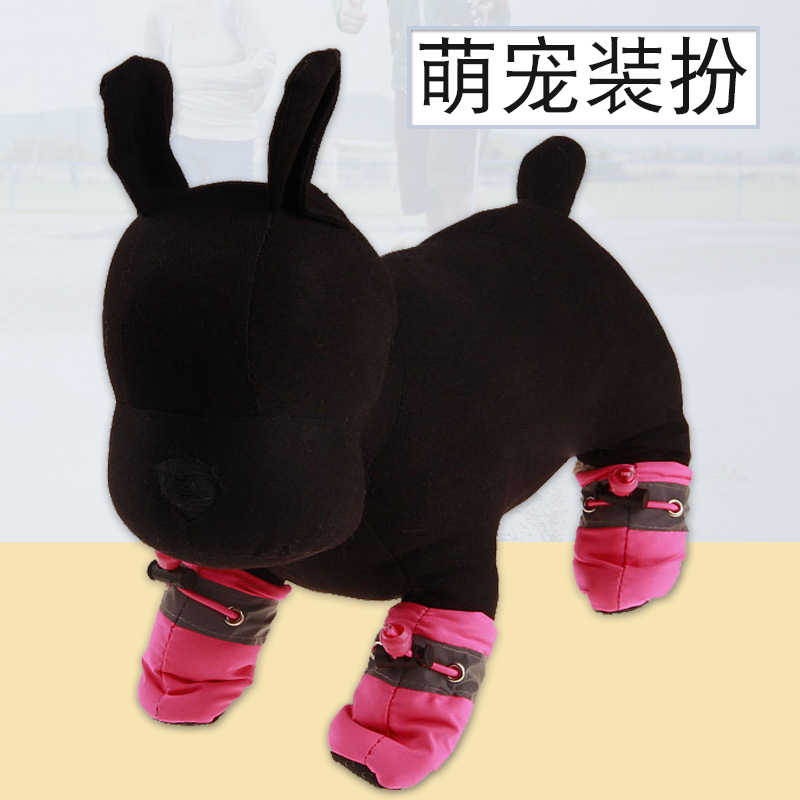 Dog Soft Shoes Puppy Shoes Toddler Non-Slip Pet Shoes Cover Rainshoes Pet Shoes Foot Cover One Product Dropshipping Dog Soft Shoes Puppy Shoes Toddler Non-Slip Pet Shoes Cover Rainshoes Pet Shoes Foot Cover One Product Dropshipping