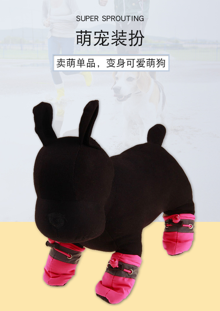 Dog Soft Shoes Puppy Shoes Toddler Non-Slip Pet Shoes Cover Rainshoes Pet Shoes Foot Cover One Product Dropshipping Dog Soft Shoes Puppy Shoes Toddler Non-Slip Pet Shoes Cover Rainshoes Pet Shoes Foot Cover One Product Dropshipping