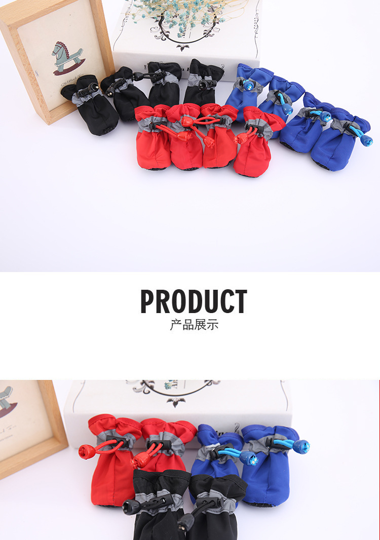Pet Dog Soft Bottom Rainshoes Teddy Bomei VIP Bear Soft Bottom Rainshoes Boots Dog Shoes Waterproof Pet Shoes