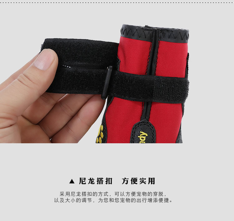 Cross - border special for pet shoes big dog waterproof rain snow shoes golden hair samoye husky German shepherd, manufacturers direct sales Cross - border special for pet shoes big dog waterproof rain snow shoes golden hair samoye husky German shepherd, manufacturers direct sales