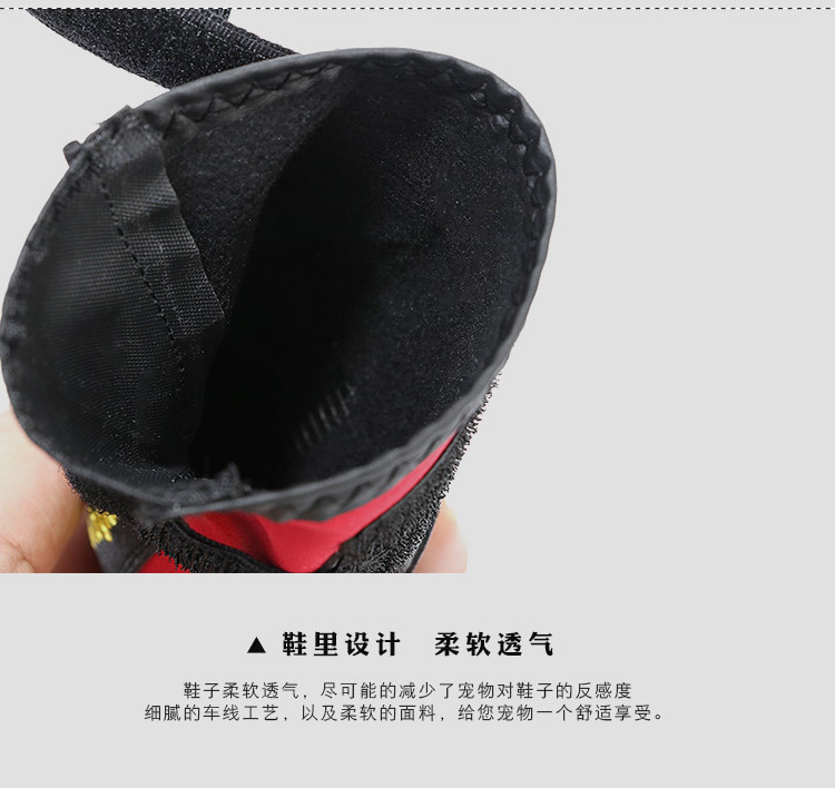 Cross - border special for pet shoes big dog waterproof rain snow shoes golden hair samoye husky German shepherd, manufacturers direct sales Cross - border special for pet shoes big dog waterproof rain snow shoes golden hair samoye husky German shepherd, manufacturers direct sales