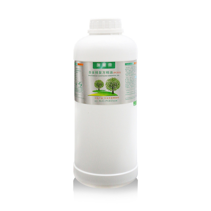 Du Xia Fen Duo Refined Deodorant Concentrated Stock Liquid Deodorant Indoor Pet Shoes and Socks Air Freshener OEM