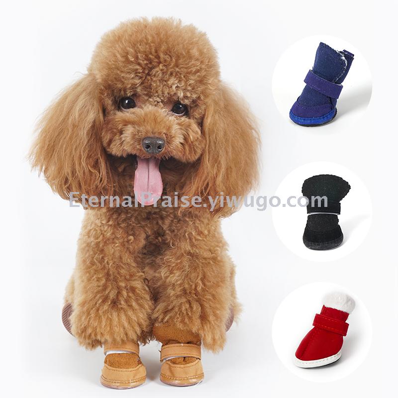 Anti skid and wear resistant dog shoes pet shoes snow boots autumn and winter new teddy cat cotton shoes