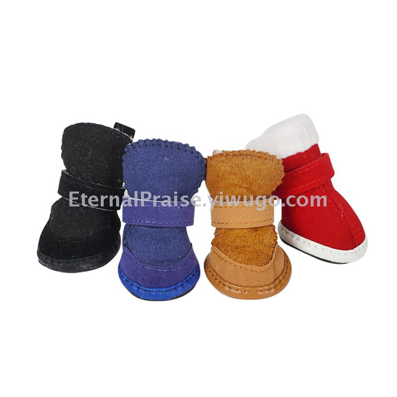 Anti skid and wear resistant dog shoes pet shoes snow boots autumn and winter new teddy cat cotton shoes